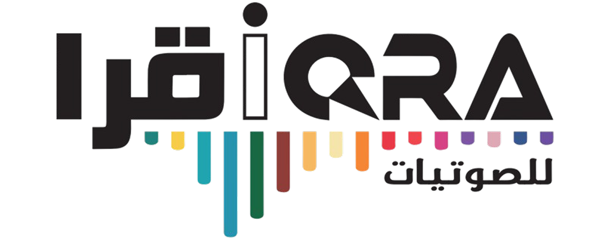 اقرأ