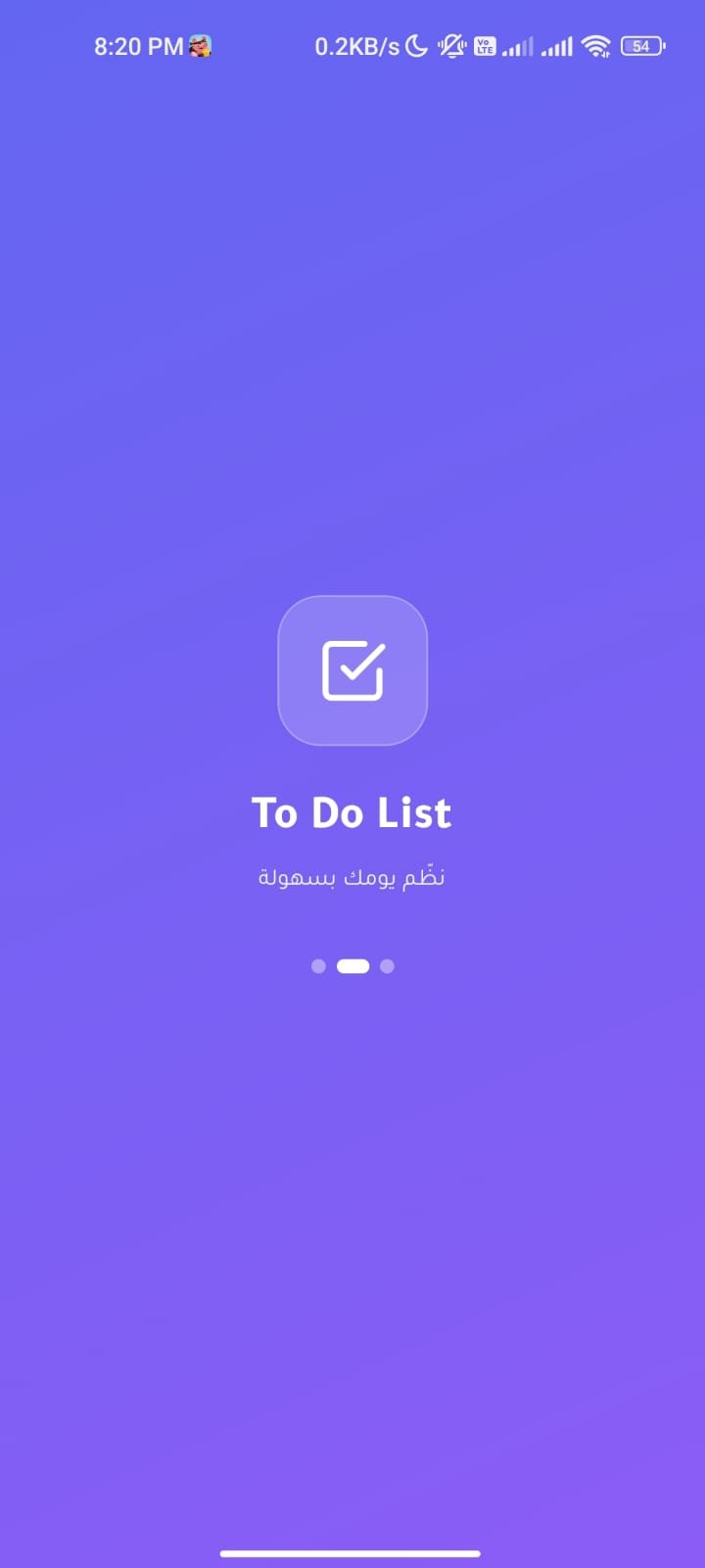 to do list
